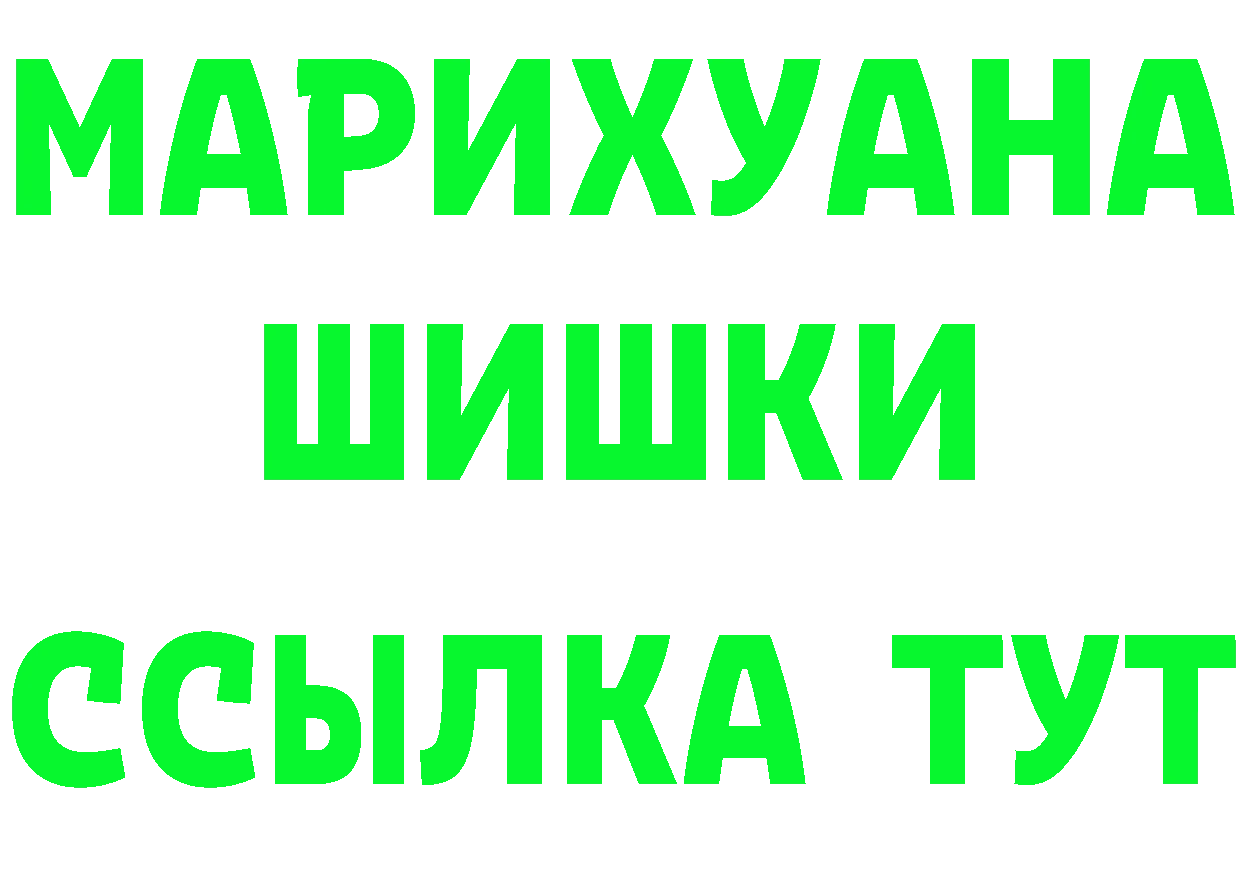 ГАШ гарик зеркало площадка kraken Луховицы